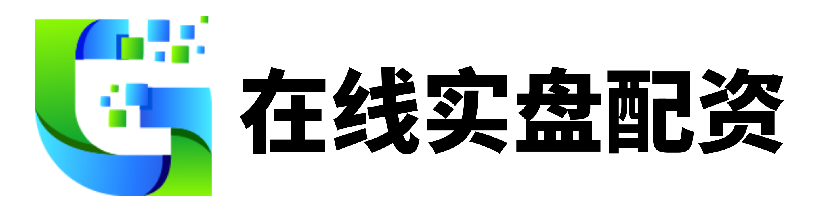 九八策略-第一配资网-北京网上炒股配资网-北京配资公司