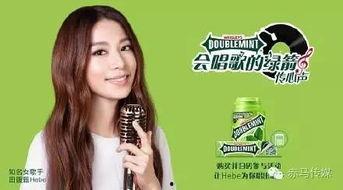 明星唱小幸运求婚