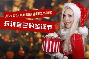 动漫礼物爆料怎么做视频,视频制作攻略，轻松打造热门动漫周边视频