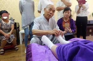 按摩大师免费观看,尽享健康生活之旅