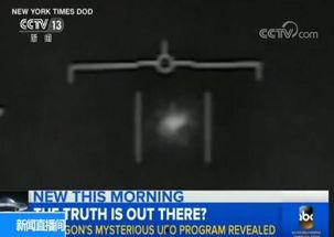 无翼视频,探索未来视觉体验的无限可能