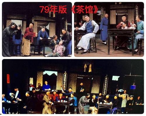 日本经典话剧图片,探寻日本经典话剧的永恒魅力