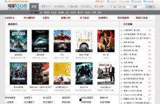 好了av008,揭秘AV008的神秘面纱