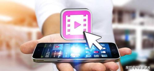 蓝尺润手机在线播放,畅享在线播放，尽享视听盛宴