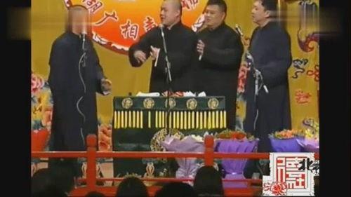郭德纲爆料杨幂视频相声,郭德纲揭秘杨幂视频相声幕后故事