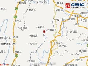 云南永善爆料最新消息新闻,突发事件引发关注