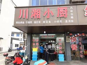 爆料洗发店大叔视频大全,视频大全中的洗护智慧与生活点滴
