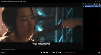 影音先锋电影丝袜聚合,影音先锋电影聚合下的视觉盛宴